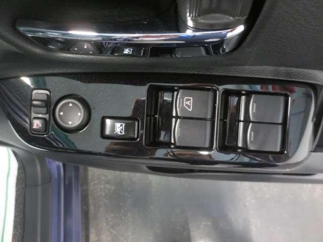 ルークス ６６０　ハイウェイスターＧターボ　プロパイロット　エディション　４ＷＤ　クルコン　ＬＥＤ　インテリキー　エアコン　４ＷＤ　アルミ　ＡＢＳ　パワーステアリング　メモリーナビ　パワーウィンドウ　キーフリー　運転席エアバッグ　バックモニター　アラウンドビュ－　両側ＰＷドア（9枚目）