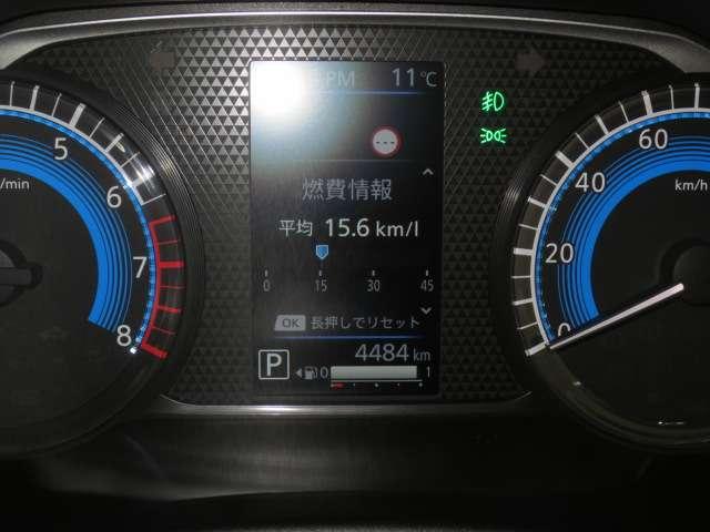 ルークス ６６０　ハイウェイスターＸ　４ＷＤ　アラビュー・エマブレ　衝突軽減ブレーキ　両側パワースライドドア　スマートキー　ドラレコ　ＬＥＤライト　アイドリングＳＴＯＰ　エアコン　パワーウィンドウ　キーレスエントリー　パワーステアリング　ＥＴＣ　４ＷＤ　ＡＢＳ（6枚目）