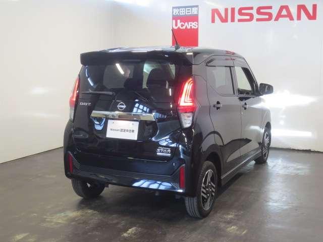 デイズ 660 ハイウェイスターX 4WD 社外メモリーナビ・TV・アラウンドビューモ 踏み間違い防止 ワンオーナー メモリナビ アラウンドビューカメラ LEDライト インテリキー AW バックカメラ ETC アイドリングストップ 4WD ナビ&TV エアコン パワーウインドウ キーレス(2枚目)