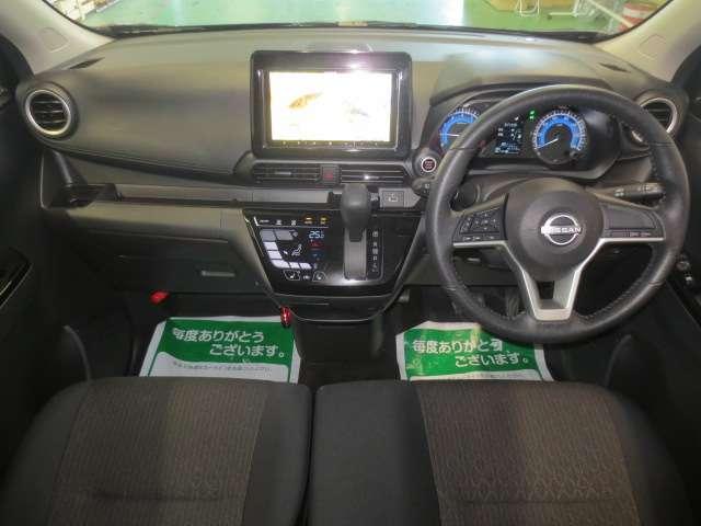 デイズ 660 ハイウェイスターX 4WD 社外メモリーナビ・TV・アラウンドビューモ 踏み間違い防止 ワンオーナー メモリナビ アラウンドビューカメラ LEDライト インテリキー AW バックカメラ ETC アイドリングストップ 4WD ナビ&TV エアコン パワーウインドウ キーレス(3枚目)