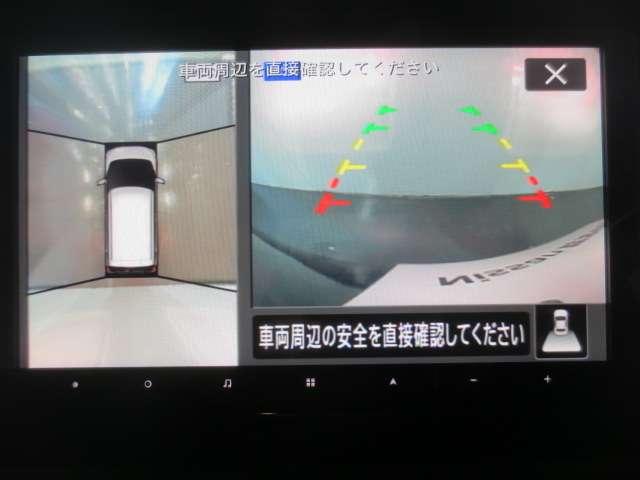 デイズ 660 ハイウェイスターX 4WD 社外メモリーナビ・TV・アラウンドビューモ 踏み間違い防止 ワンオーナー メモリナビ アラウンドビューカメラ LEDライト インテリキー AW バックカメラ ETC アイドリングストップ 4WD ナビ&TV エアコン パワーウインドウ キーレス(4枚目)