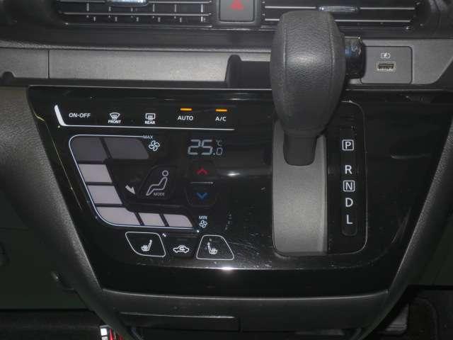 デイズ 660 ハイウェイスターX 4WD 社外メモリーナビ・TV・アラウンドビューモ 踏み間違い防止 ワンオーナー メモリナビ アラウンドビューカメラ LEDライト インテリキー AW バックカメラ ETC アイドリングストップ 4WD ナビ&TV エアコン パワーウインドウ キーレス(9枚目)