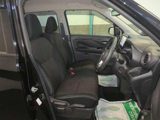 デイズ 660 ハイウェイスターX 4WD 社外メモリーナビ・TV・アラウンドビューモ 踏み間違い防止 ワンオーナー メモリナビ アラウンドビューカメラ LEDライト インテリキー AW バックカメラ ETC アイドリングストップ 4WD ナビ&TV エアコン パワーウインドウ キーレス(13枚目)