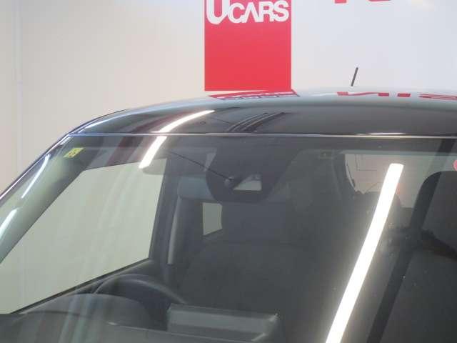 デイズ 660 ハイウェイスターX 4WD 社外メモリーナビ・TV・アラウンドビューモ 踏み間違い防止 ワンオーナー メモリナビ アラウンドビューカメラ LEDライト インテリキー AW バックカメラ ETC アイドリングストップ 4WD ナビ&TV エアコン パワーウインドウ キーレス(16枚目)