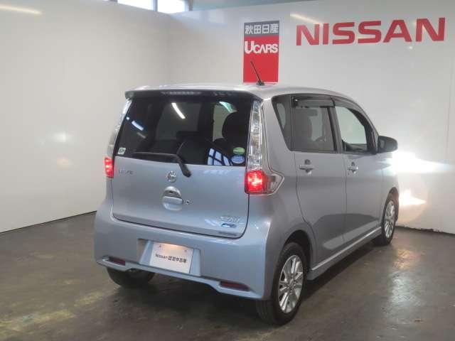 デイズ ６６０　ハイウェイスターＸ　４ＷＤ　アイドリングストップ　全席ＰＷ　ＩＳＴＯＰ　ダブルエアバッグ　ＰＳ　スマキー　Ｂカメラ　ＡＡＣ　フルタイム４ＷＤ　アルミホイール　キーフリーシステム　ＡＢＳ　エアバック（2枚目）