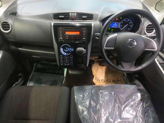 デイズ ６６０　ハイウェイスターＸ　４ＷＤ　アイドリングストップ　全席ＰＷ　ＩＳＴＯＰ　ダブルエアバッグ　ＰＳ　スマキー　Ｂカメラ　ＡＡＣ　フルタイム４ＷＤ　アルミホイール　キーフリーシステム　ＡＢＳ　エアバック（3枚目）