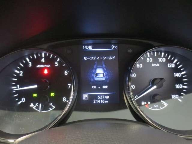 エクストレイル 2.0 20X 2列車 4WD 誤発信抑制機能 フルタイム4WD バックモニター オートエアコン ナビ&TV スマ-トキ- アルミ ワンオーナー車 ETC付 PS メモリーナビゲーション パワーウィンドウ ドラレコ アイドリングS(6枚目)