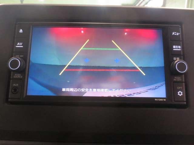 デイズ ６６０　ハイウェイスターＸ　４ＷＤ　踏み間違い防止　ワンオーナー　メモリナビ　ＬＥＤライト　インテリキー　ＡＷ　バックカメラ　アイドリングストップ　４ＷＤ　ナビ＆ＴＶ　エアコン　パワーウインドウ　キーレス　ＡＢＳ　エアバッグ（4枚目）