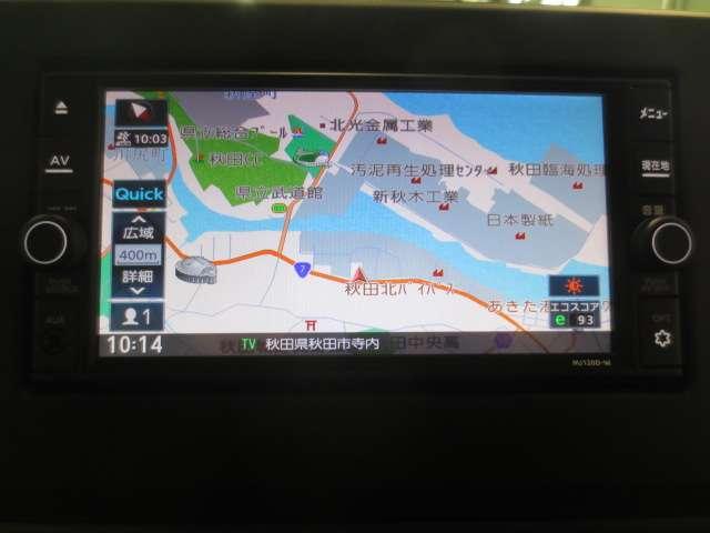 デイズ ６６０　ハイウェイスターＸ　４ＷＤ　踏み間違い防止　ワンオーナー　メモリナビ　ＬＥＤライト　インテリキー　ＡＷ　バックカメラ　アイドリングストップ　４ＷＤ　ナビ＆ＴＶ　エアコン　パワーウインドウ　キーレス　ＡＢＳ　エアバッグ（5枚目）