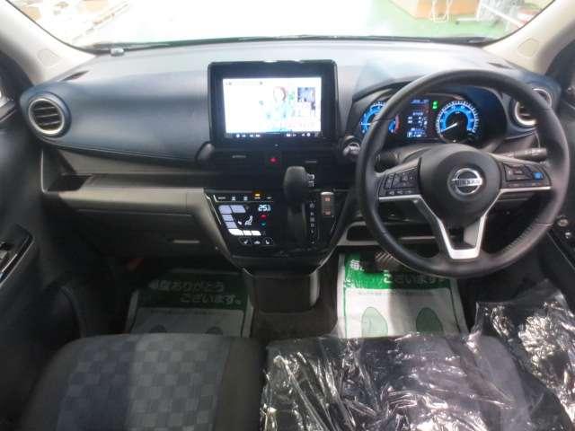 デイズ ６６０　ハイウェイスターＸ　プロパイロット　エディション　４ＷＤ　社外メモリーナビ・ＴＶ・アラウンドビューモ　衝突軽減システム　ドラレコ　レーダークルーズコントロール　全周囲カメラ　インテリジェントキー　キーレスエントリー　アイドリングストップ　オートエアコン　ＬＥＤヘッド　ナビ＆ＴＶ　ワンオーナー　４ＷＤ（3枚目）