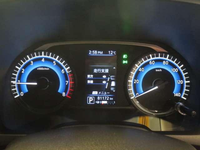 デイズ ６６０　ハイウェイスターＸ　プロパイロット　エディション　４ＷＤ　社外メモリーナビ・ＴＶ・アラウンドビューモ　衝突軽減システム　ドラレコ　レーダークルーズコントロール　全周囲カメラ　インテリジェントキー　キーレスエントリー　アイドリングストップ　オートエアコン　ＬＥＤヘッド　ナビ＆ＴＶ　ワンオーナー　４ＷＤ（7枚目）