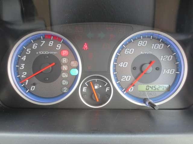 ���₷�����[�^�[��