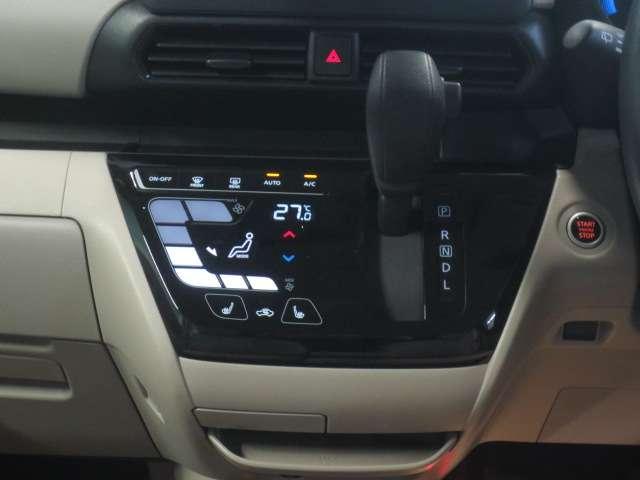 ルークス 660 X 4WD アラビュー・エマブレ・アイドリングストッ エマブレ 全方位モニター LEDヘッドライト ナビ 4WD ETC アイドリングストップ スマートキー キーレス オートエアコン メモリーナビ 運転席エアバック 助手席エアバック バックカメラ(7枚目)