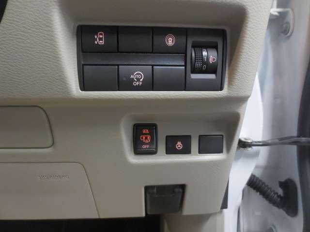 ルークス 660 X 4WD アラビュー・エマブレ・アイドリングストッ エマブレ 全方位モニター LEDヘッドライト ナビ 4WD ETC アイドリングストップ スマートキー キーレス オートエアコン メモリーナビ 運転席エアバック 助手席エアバック バックカメラ(8枚目)