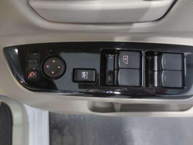 ルークス 660 X 4WD アラビュー・エマブレ・アイドリングストッ エマブレ 全方位モニター LEDヘッドライト ナビ 4WD ETC アイドリングストップ スマートキー キーレス オートエアコン メモリーナビ 運転席エアバック 助手席エアバック バックカメラ(9枚目)