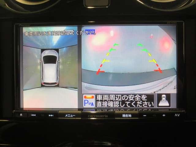 ノート １．２　ｅ－ＰＯＷＥＲ　Ｘ　Ｖセレクション　社外メモリーナビ・ＴＶ・アラウンドビューモ　アラウンドカメラ　運転席助手席エアバック　エアバッグ　衝突被害軽減装置　イモビライザー　ＬＥＤヘッドライト　パワーウインドウ　レーンアシスト　ＥＴＣ　アルミホイール　スマートキー　フルオートエアコン（4枚目）