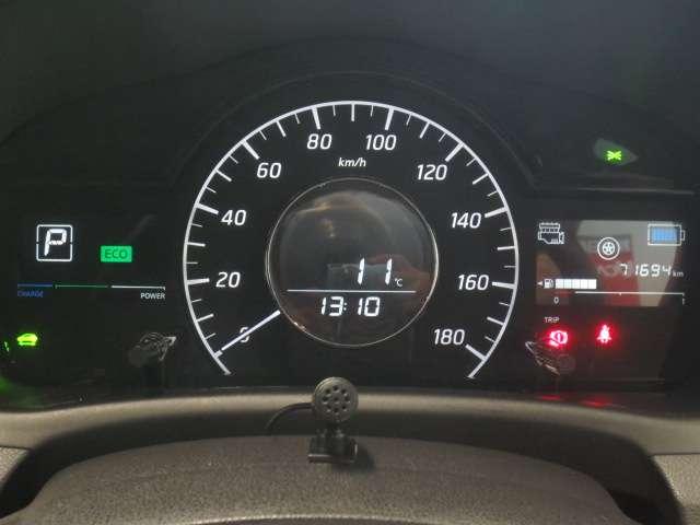 ノート １．２　ｅ－ＰＯＷＥＲ　Ｘ　Ｖセレクション　社外メモリーナビ・ＴＶ・アラウンドビューモ　アラウンドカメラ　運転席助手席エアバック　エアバッグ　衝突被害軽減装置　イモビライザー　ＬＥＤヘッドライト　パワーウインドウ　レーンアシスト　ＥＴＣ　アルミホイール　スマートキー　フルオートエアコン（6枚目）