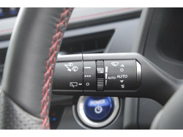 レクサス ux 10系 ux250h fスポーツ trd 4wd 寒冷地仕様車 etc2 0 プレミアムエンジンスターター車 シートヒーター シートエアコン レッド革 360 カメラ 3眼led 禁煙車 関東仕入 関東オーナー車 中古車検索 くるまのニュース レクサス ux 10系 ux250h fスポーツ trd 4wd 寒冷地仕様車 etc2 0 プレミアムエンジンスターター車 シートヒーター シートエアコン レッド革 360 カメラ 3眼led 禁煙車 関東仕入 関東オーナー車 中古車検索 くるまのニュース