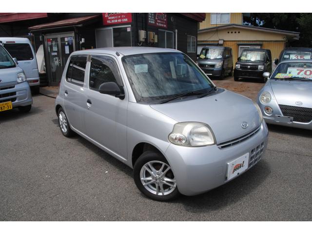 中古車 ダイハツ エッセ エコ 5速mt 関東仕入 下回腐食皆無車 錆少なし 社外タコメーター 禁煙車kfエンジン タイミングチェーン車 山形 株 ピーク ワン peak 1 Goo 中古車情報 中古車 ダイハツ エッセ エコ 5速mt 関東仕入 下回腐食皆無車 錆少なし 社外タコメーター 禁煙車kfエンジン タイミングチェーン車 山形 株 ピーク ワン peak 1 Goo 中古車情報
