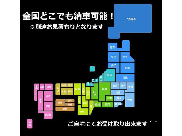 カローラフィールダー ハイブリッドＧ　３年間走行無制限保証　ＥＴＣ　下回り腐食無し　禁煙車（44枚目）