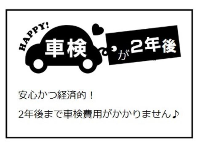 ベースグレード　ＢＯＳＥサウンドシステム　スマートキー　６速ＡＴ　３年間走行無制限保証　ＥＴＣ　下回り腐食無し　禁煙車(38枚目)