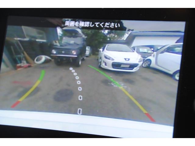 ５００Ｘ クロス　プラス　４ＷＤ　１４００ターボ　レーダクルーズ　本革シート　シートヒーター　ブラインドスポットモニター　アイドリングストップ　バックカメラ　コーナーセンサー　車検整備２年付き　プッシュスタート　禁煙車（20枚目）