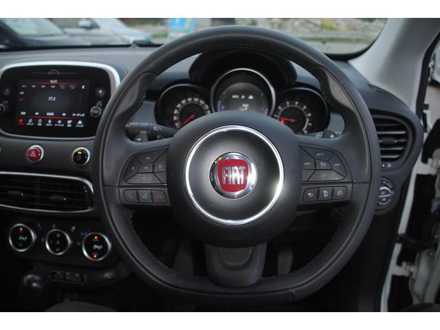 ５００Ｘ クロス　プラス　４ＷＤ　１４００ターボ　レーダクルーズ　本革シート　シートヒーター　ブラインドスポットモニター　アイドリングストップ　バックカメラ　コーナーセンサー　車検整備２年付き　プッシュスタート　禁煙車（23枚目）