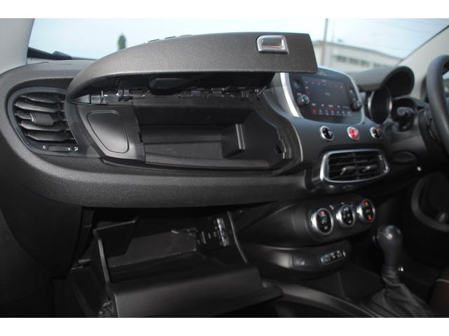 ５００Ｘ クロス　プラス　４ＷＤ　１４００ターボ　レーダクルーズ　本革シート　シートヒーター　ブラインドスポットモニター　アイドリングストップ　バックカメラ　コーナーセンサー　車検整備２年付き　プッシュスタート　禁煙車（44枚目）
