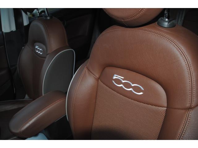 ５００Ｘ クロス　プラス　４ＷＤ　１４００ターボ　レーダクルーズ　本革シート　シートヒーター　ブラインドスポットモニター　アイドリングストップ　バックカメラ　コーナーセンサー　車検整備２年付き　プッシュスタート　禁煙車（47枚目）