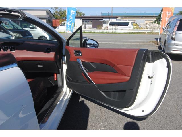 ３０８ ＣＣ　グリフ　後期　１．６Ｌターボ　デイライト　バリオルーフオープンカー　本革シート　左ハンドル　禁煙車　ＥＴＣ　車検整備２年付き　ネックヒーター　シートヒーター（18枚目）