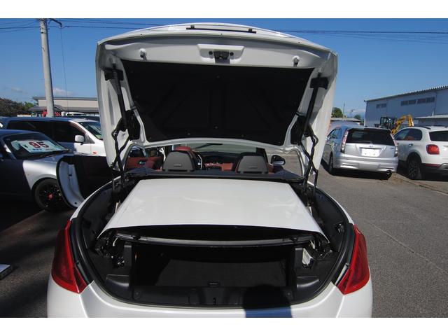 ３０８ ＣＣ　グリフ　後期　１．６Ｌターボ　デイライト　バリオルーフオープンカー　本革シート　左ハンドル　禁煙車　ＥＴＣ　車検整備２年付き　ネックヒーター　シートヒーター（28枚目）
