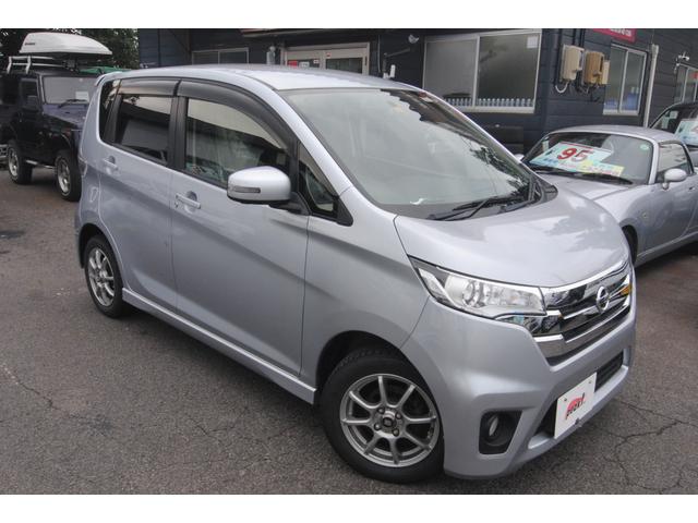 デイズ ハイウェイスター　Ｇ　４ＷＤ　３６０度アラウンドビューモニター　車検整備２年付き　禁煙車　シートヒーター　寒冷地仕様車（3枚目）