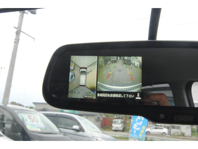デイズ ハイウェイスター　Ｇ　４ＷＤ　３６０度アラウンドビューモニター　車検整備２年付き　禁煙車　シートヒーター　寒冷地仕様車（16枚目）