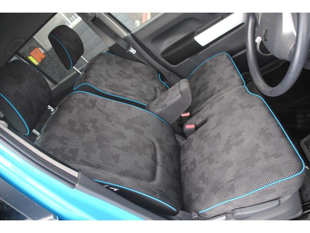 ハスラー Ｇ　４ＷＤ　後期　Ｓエネチャージ　３年間走行無制限保証　レーダーブレーキサポート（14枚目）