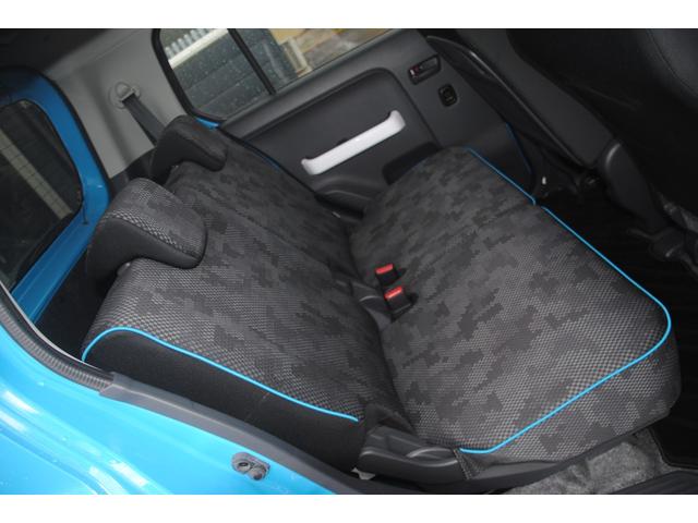 ハスラー Ｇ　４ＷＤ　後期　Ｓエネチャージ　３年間走行無制限保証　レーダーブレーキサポート（20枚目）