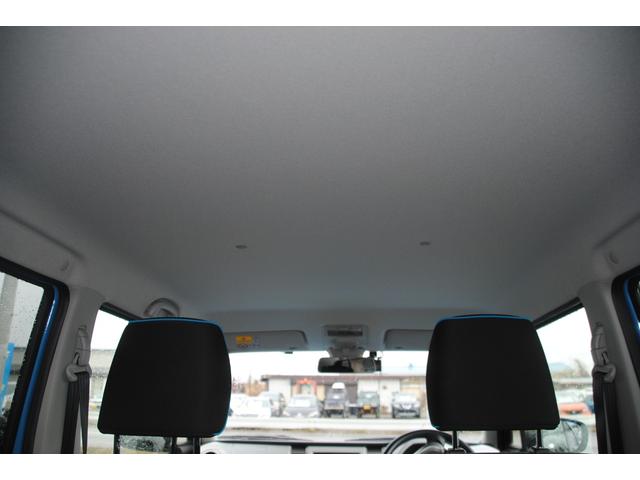 ハスラー Ｇ　４ＷＤ　後期　Ｓエネチャージ　３年間走行無制限保証　レーダーブレーキサポート（23枚目）