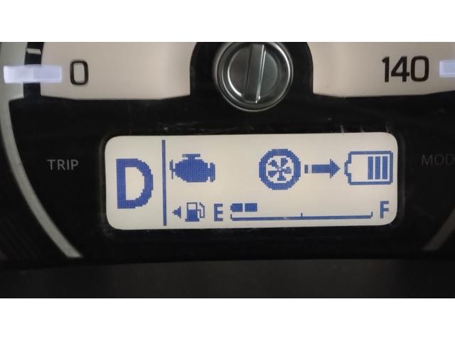 ハスラー Ｇ　４ＷＤ　後期　Ｓエネチャージ　３年間走行無制限保証　レーダーブレーキサポート（40枚目）