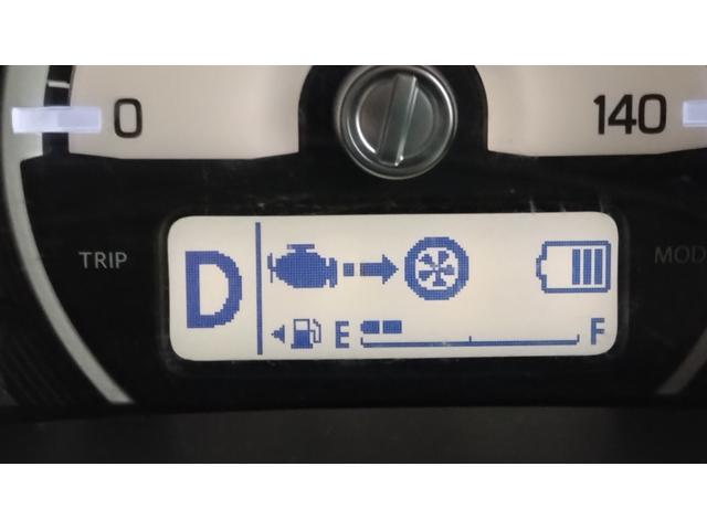 ハスラー Ｇ　４ＷＤ　後期　Ｓエネチャージ　３年間走行無制限保証　レーダーブレーキサポート（41枚目）