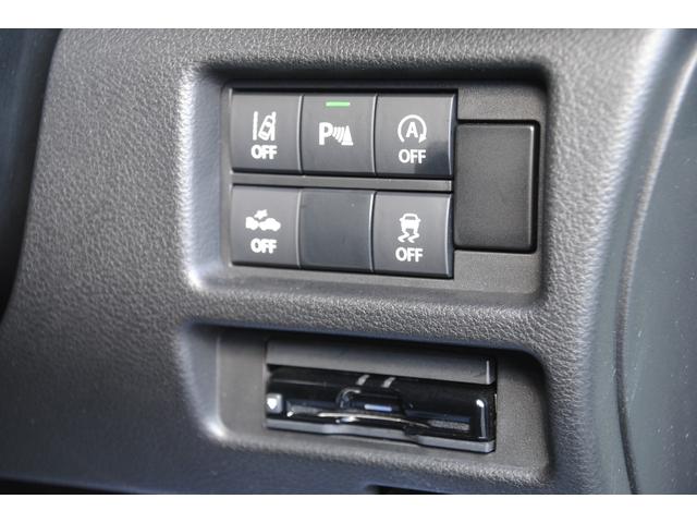 ハスラー Ｊスタイルターボ　４ＷＤ　レーダークルーズ　ＬＥＤヘッドライト／フォグ　３年間走行無制限保証　ＥＴＣ　シートヒーター　エンジンスターター　Ｂカメラ　禁煙車（18枚目）