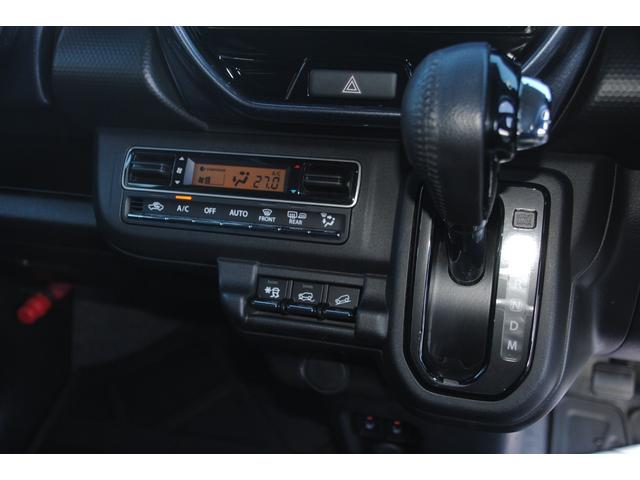 ハスラー Ｊスタイルターボ　４ＷＤ　レーダークルーズ　ＬＥＤヘッドライト／フォグ　３年間走行無制限保証　ＥＴＣ　シートヒーター　エンジンスターター　Ｂカメラ　禁煙車（20枚目）