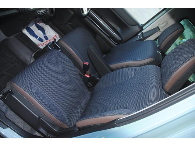 ハスラー Ｊスタイルターボ　４ＷＤ　レーダークルーズ　ＬＥＤヘッドライト／フォグ　３年間走行無制限保証　ＥＴＣ　シートヒーター　エンジンスターター　Ｂカメラ　禁煙車（35枚目）