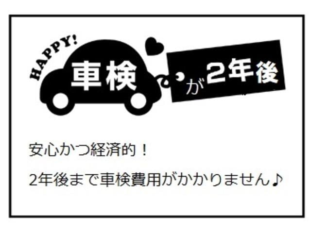 ハスラー Ｊスタイルターボ　４ＷＤ　レーダークルーズ　ＬＥＤヘッドライト／フォグ　３年間走行無制限保証　ＥＴＣ　シートヒーター　エンジンスターター　Ｂカメラ　禁煙車（49枚目）
