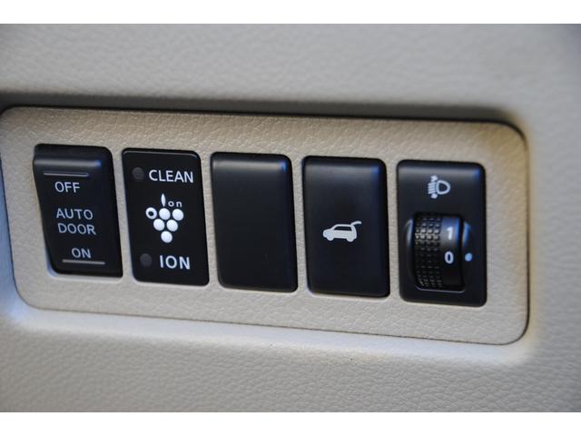 セレナ チェアキャブリフタータイプ 4WD 両側パワースライドドア 電動バックドア ETC 後席フリップダウンモニター 禁煙車 福祉車両 5ナンバーサイズ 3年間走行無制限保証 車検整備2年付き Bカメラ(12枚目)