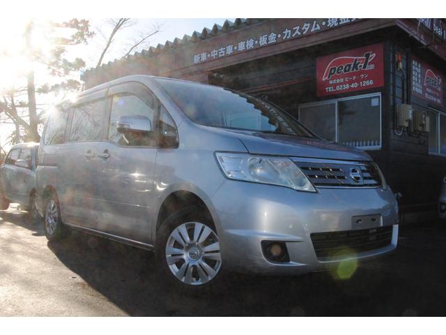 セレナ チェアキャブリフタータイプ 4WD 両側パワースライドドア 電動バックドア ETC 後席フリップダウンモニター 禁煙車 福祉車両 5ナンバーサイズ 3年間走行無制限保証 車検整備2年付き Bカメラ(15枚目)