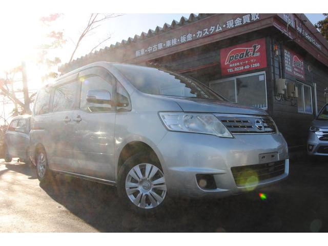 セレナ チェアキャブリフタータイプ 4WD 両側パワースライドドア 電動バックドア ETC 後席フリップダウンモニター 禁煙車 福祉車両 5ナンバーサイズ 3年間走行無制限保証 車検整備2年付き Bカメラ(20枚目)