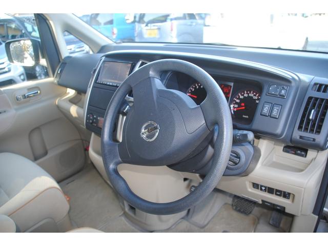 セレナ チェアキャブリフタータイプ 4WD 両側パワースライドドア 電動バックドア ETC 後席フリップダウンモニター 禁煙車 福祉車両 5ナンバーサイズ 3年間走行無制限保証 車検整備2年付き Bカメラ(33枚目)