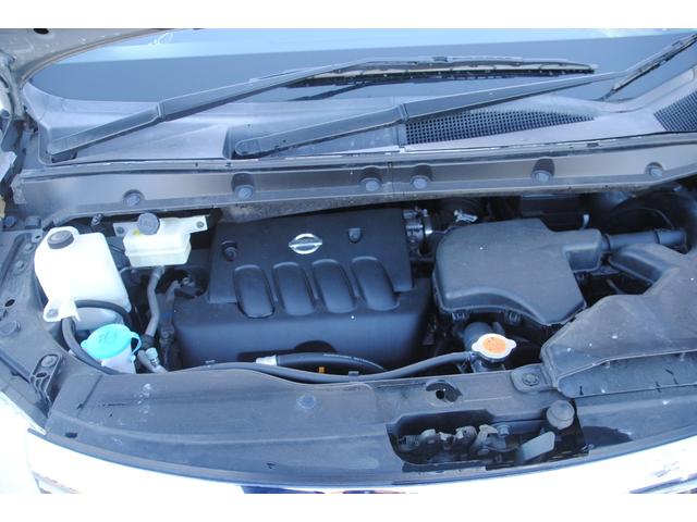 セレナ チェアキャブリフタータイプ 4WD 両側パワースライドドア 電動バックドア ETC 後席フリップダウンモニター 禁煙車 福祉車両 5ナンバーサイズ 3年間走行無制限保証 車検整備2年付き Bカメラ(58枚目)