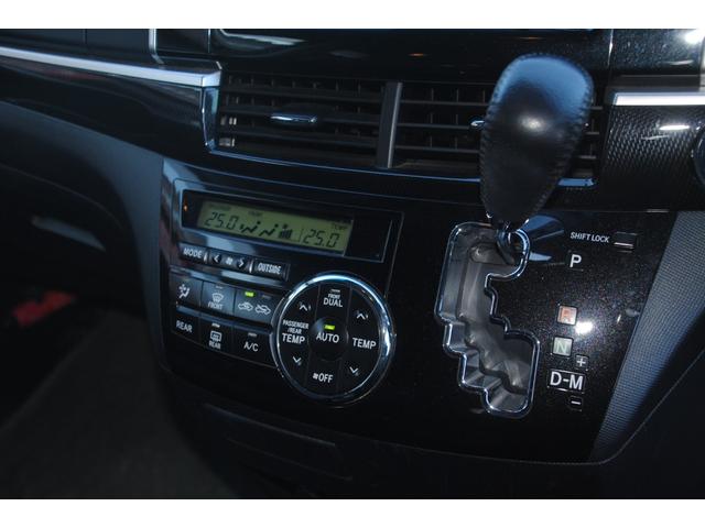 エスティマ アエラス 4WD 両側パワースライドドア 7人乗り Bカメラ 車検整備2年付き 3年間走行無制限保証 ETC オートライト(21枚目)