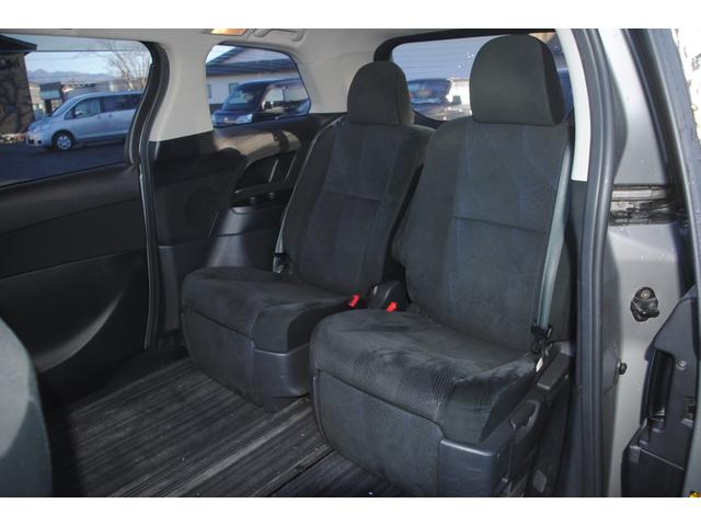 エスティマ アエラス 4WD 両側パワースライドドア 7人乗り Bカメラ 車検整備2年付き 3年間走行無制限保証 ETC オートライト(30枚目)