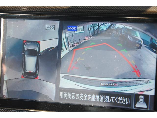 ジューク ニスモ　ＲＳ　４ＷＤ　８速ＣＶＴ　ＭＲ１６ＤＤＴニスモＲＳ専用チューン　ＲＳ専用大径ブレーキローター　キャリパーＲＳレッド　ＲＳエキゾースト　　３年間走行無制限保証　ＥＴＣ　全方位モニター　オートライト　寒冷地仕様（22枚目）